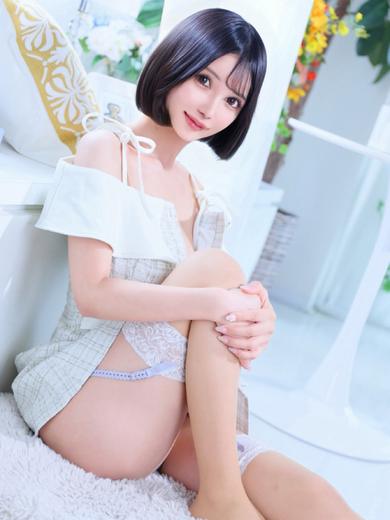 優寿(ゆじゅ)