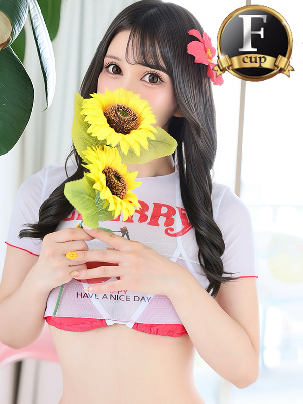 YUJYU