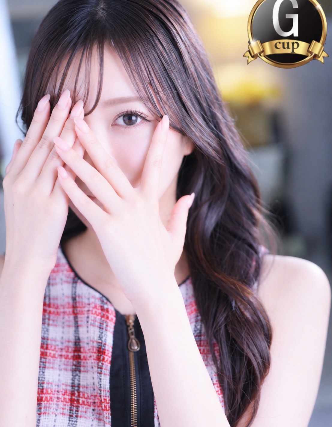Nanaka